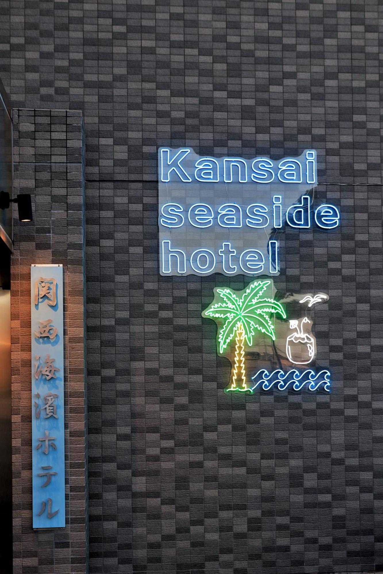 Kansai Seaside Hotel Kaizuka Екстер'єр фото